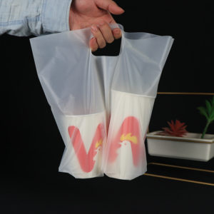 Biodegradable Packaging Bag Takeout Drinking Juice