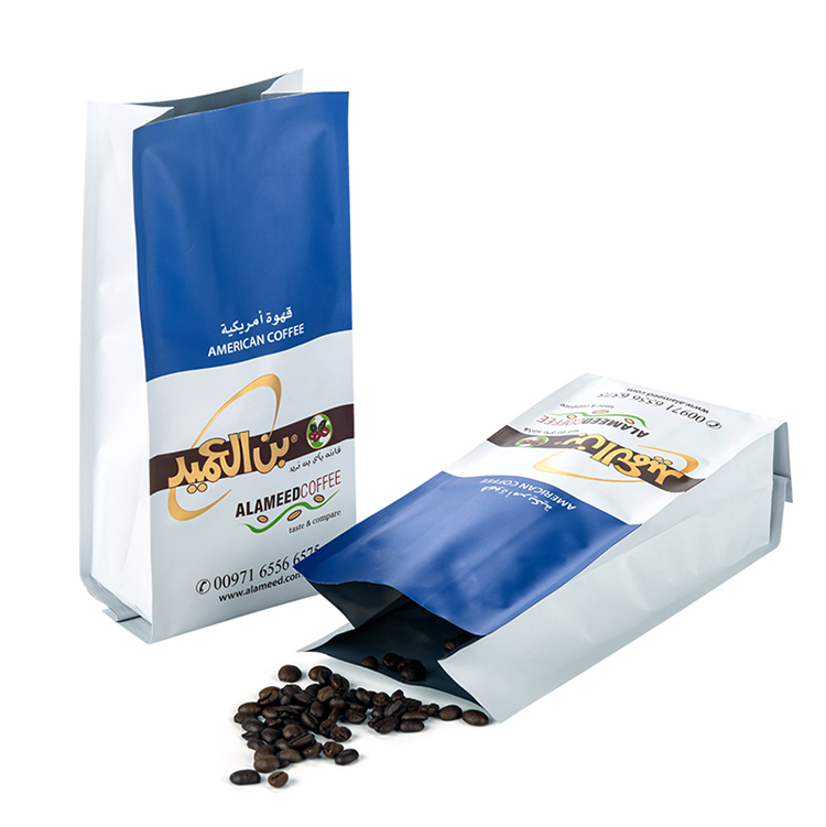 Custom Printed Side Gusset Compostable Coffee Bags