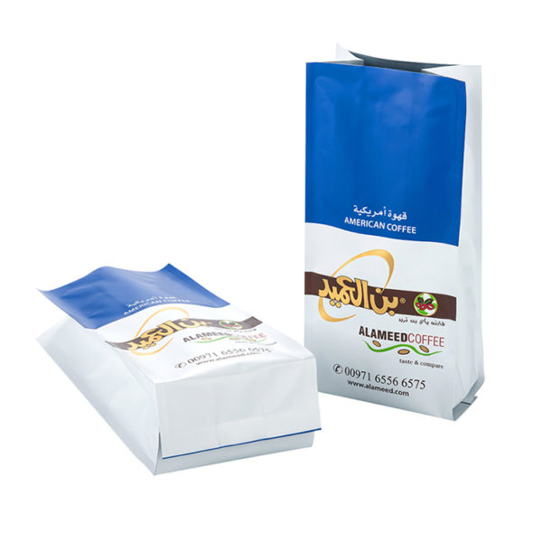 Custom Printed Side Gusset Compostable Coffee Bags